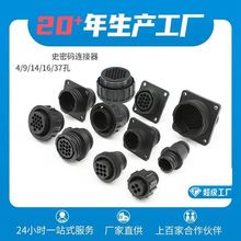 SMEMA���^ʷ�ܴa14P��182649-1��ĸ��������182655-1�B�Ӻ��ղ��^