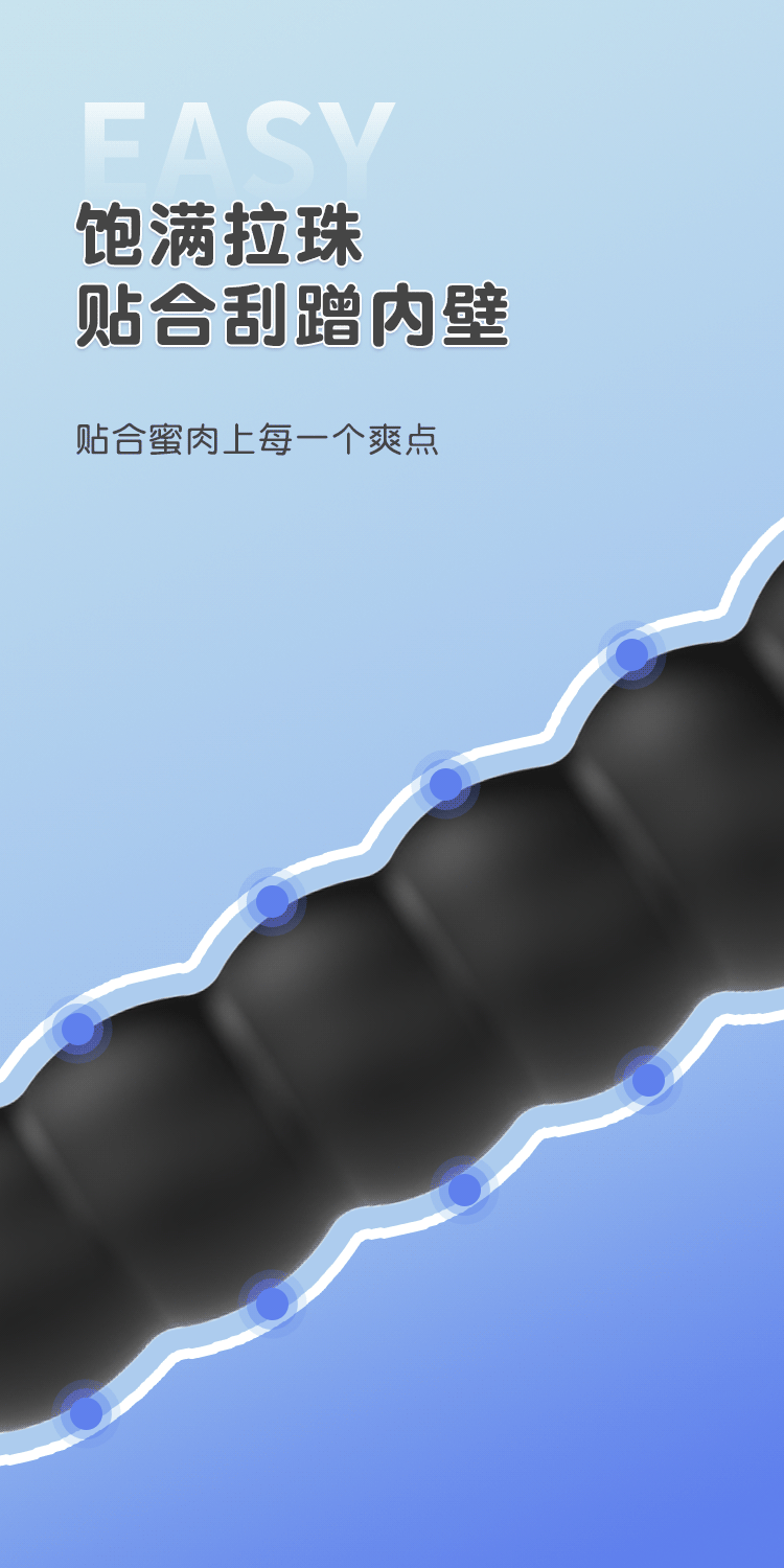 Cây Rung Hậu Môn Yunman Cây Rung Hậu Môn Yunman