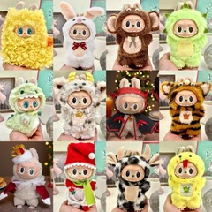 ラビュブの洋服、シットシットパーティーワンピース、第一世代、第二世代、第三世代のラビュブ服セット、クリスマス、ハロウィンに最適です。