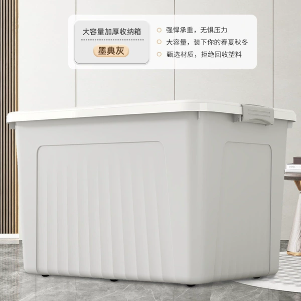 Modian Gray [Thickened and upgraded version] Tmall selection official quality assurance