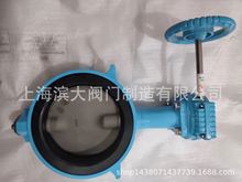 OKM����605A-G�Լ�ʽ���ֵ���OKM���Ͻ��������SCS14