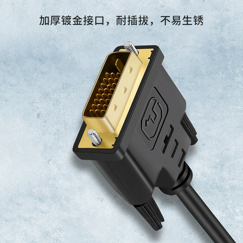 HDMI к DVI кабельное соединение для ноутбука дисплея 4K HD конвертер внешний проекционный телевизор