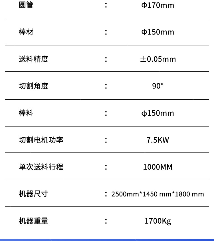 详情_10