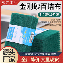 dϴ坍ĨNˢˢ偲մ;Gɫɰħ