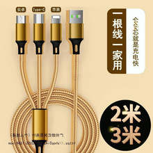 ��늾� ����һ���L2��3�׿�䔵�����֙C����3��һ܇�d���^������