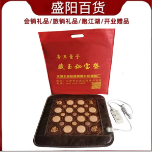 ӟ؜طʯļ|k||Ӊ|Nӟ|