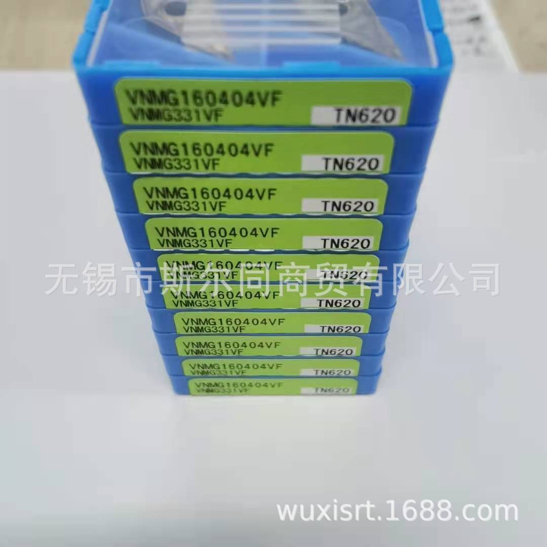 日本京瓷数控刀具35度车刀片VNMG160404VF TN620  全系列可订货