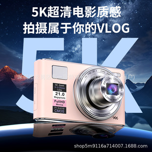 �͹�У�@�W�����a���C���C����͹�CCD����LK016��s�R�^��Ƭ�C