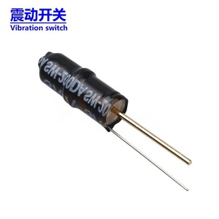 Factory Direct ball tilt switch angle tilt switch ball vibration switch horizontal limit switch