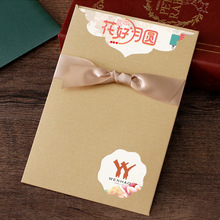 �����F؛���l���տ�Ƭ�¿����﹝�R���̄���Ո���U����ꖹ��R��