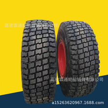����ǰ��ѩ�ع���̥17.5R23.5R25 GLN01-M2����445/80R25�ݵ���̥