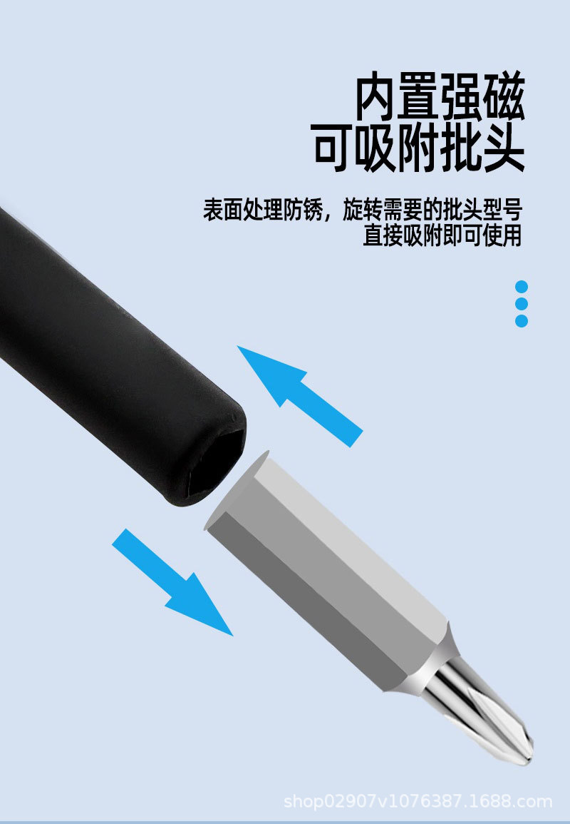 长图_06.jpg