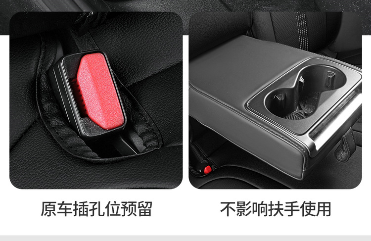 2024 23 Lingke 06EMP Special Car Seat Cover Remix Pro/Hero Four Seasons Halo Full Cushion