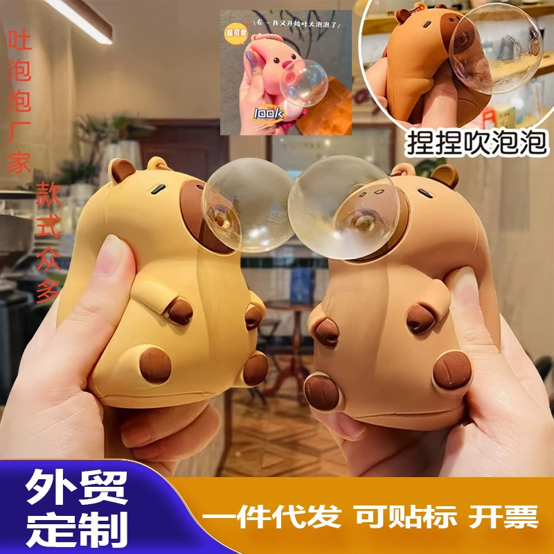 Slime, toy, keychain, anti-stress