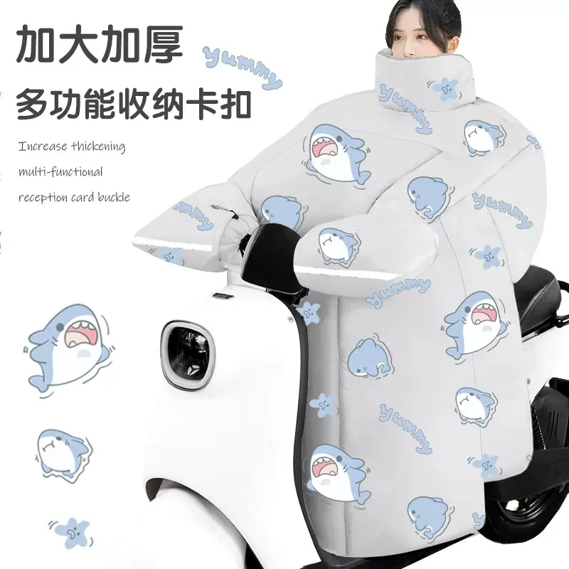 电动车挡风被冬季荷叶防泼水记忆布加绒加厚加大防雨点拼车挡风披