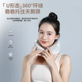 按摩枕/靠垫;注氧仪;铲皮机