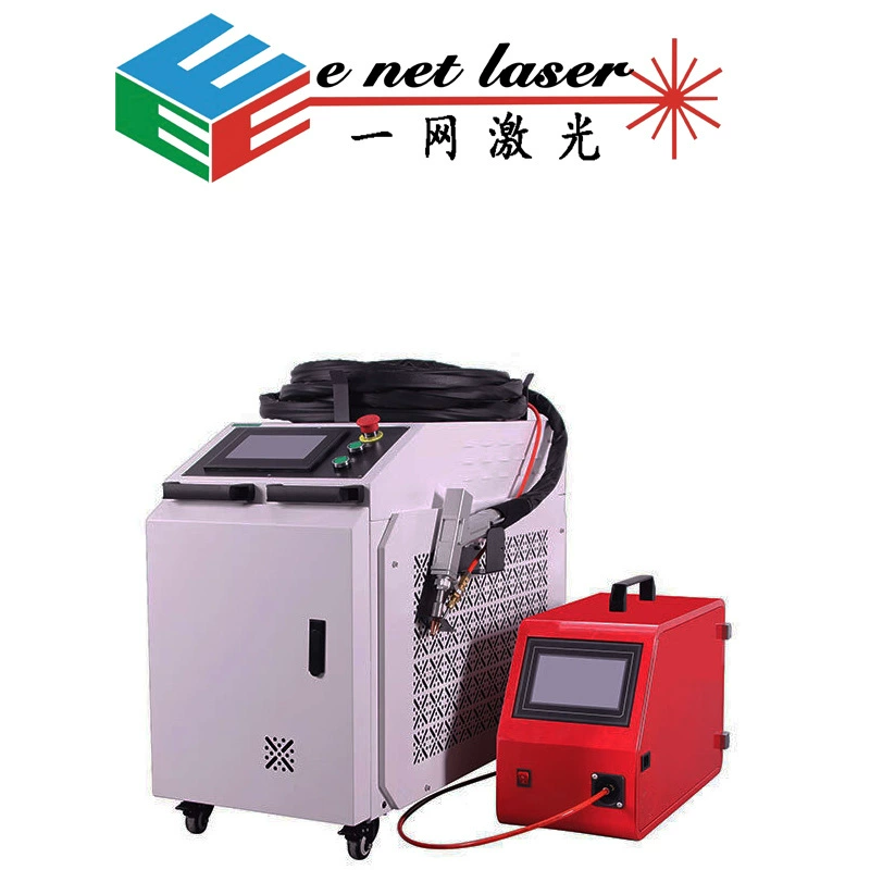 Handheld equipment with laser, 1500W