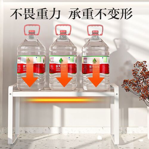 Retractable kitchen layered storage rack cabinet partition cabinet layered rack spice storage desktop shelf storage rack