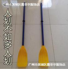 2ֻ�b���L��⴬Ƥ��ͧ�������ϴ�����Ƥͧ�������ۻ�����ͧ����