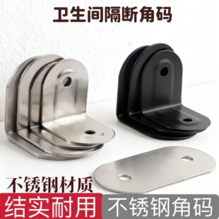 �����l���g����������90��L�ν��F����朽Ӽ�����304���P䓽Ǵa