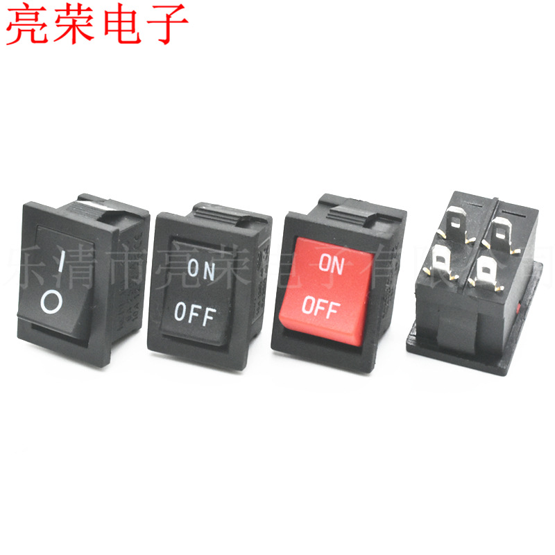 KCD1 黑色 印 ON OFF 4脚2档 电子电器 15*21双控 电源开关
