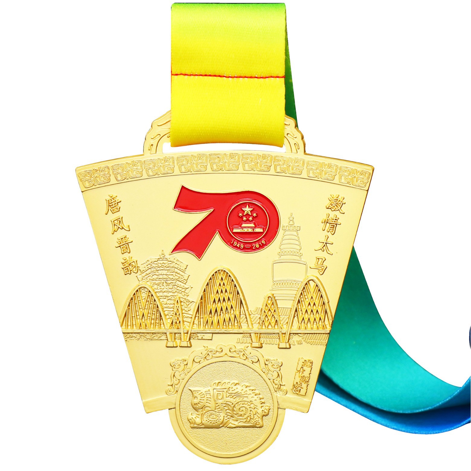 Fábrica al por mayor nueva maratón en blanco creativo juegos conmemorativos hoja de oro medalla de metal personalización