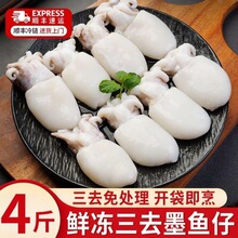 ī�~����հ��bī�~�����ī�~��С���\Ŀ�~�П������ʳ����ȥ