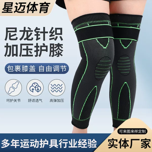 Wholesale nylon knitted Compression knee pad cycling running sports knee pad dot matrix warm long strap knee pad