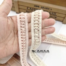 2CM���n�ێ��ɾo�������޾��C����߅�m�σ�ͯ�^l���b��ٽz