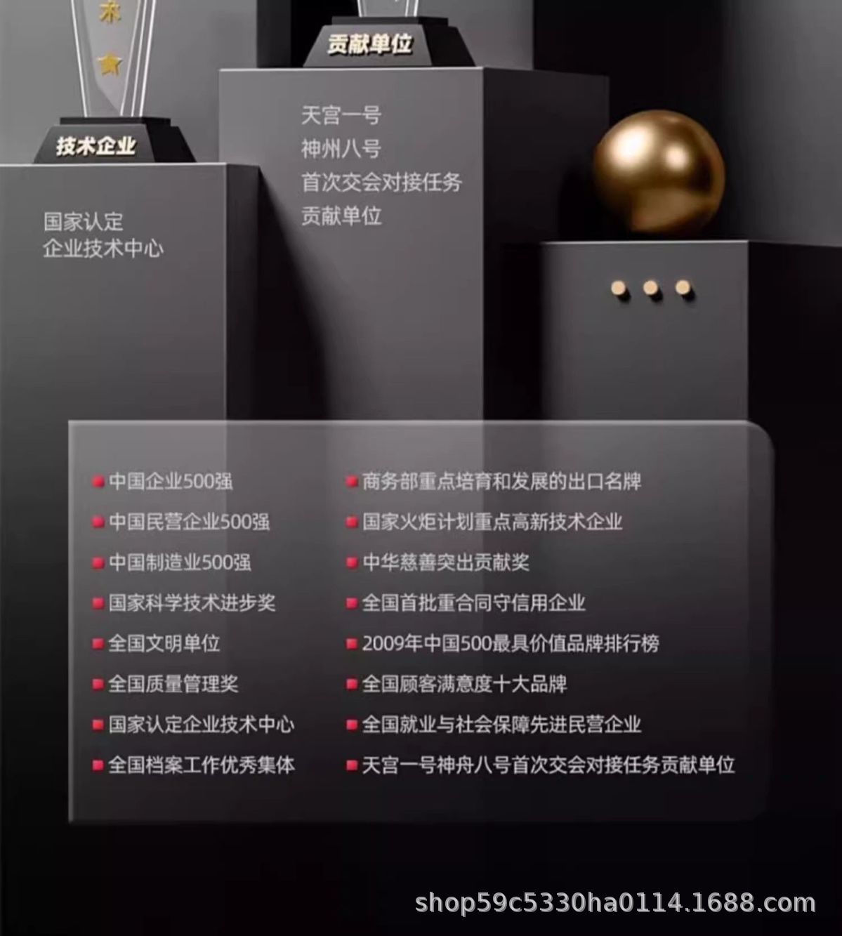 详情图05.jpg