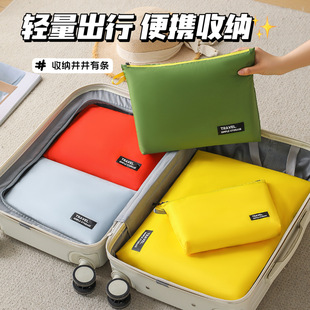 ��ʽ�����ռ{��ϴ����Ʒ���y����y�s����������������b��