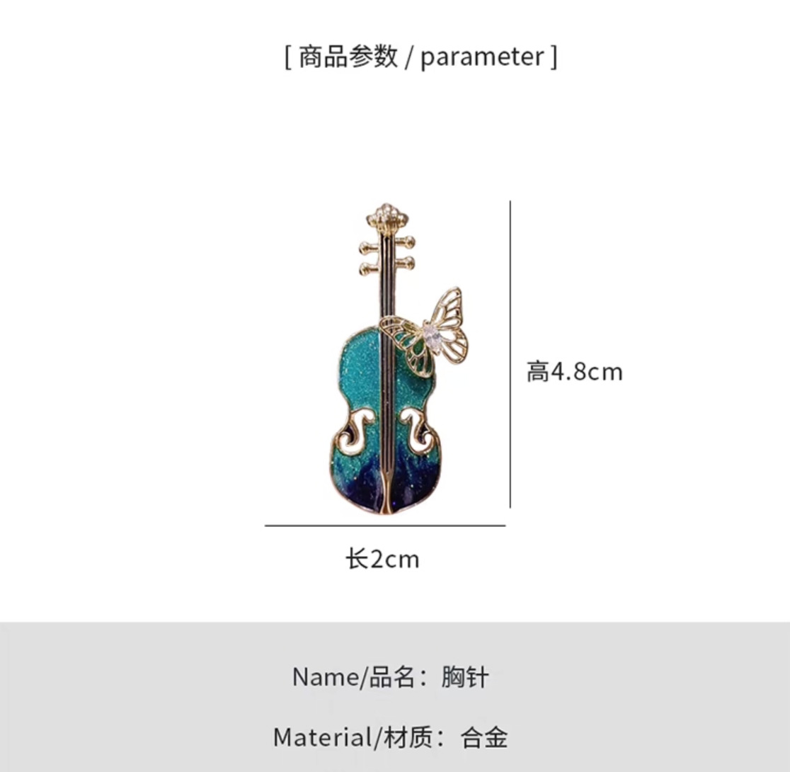 Antique fashion enamel violin brooch high-end elegant musical instrument pipa corsage coat coat pin accessories