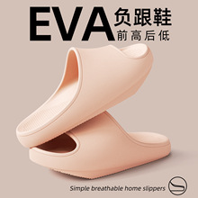 �㹭֧�Λ���ЬŮʿ�ļ��҃ȼҾӲ�ʺ��ܛ�����m��������ؓ����Ь