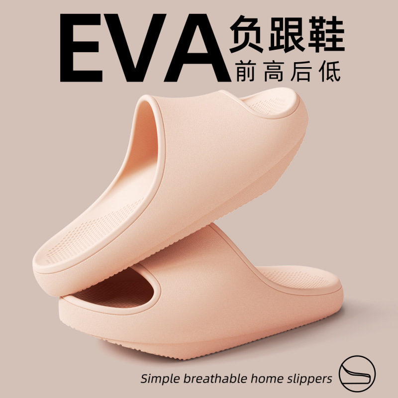 Arch Support Slippers for Women, Summer Indoor Home Slippers with a Soft, Comfortable, Non-Slip, Anti-Odor Sole Arch Support Slippers for Women, Summer Indoor Home Slippers with a Soft, Comfortable, Non-Slip, Anti-Odor Sole