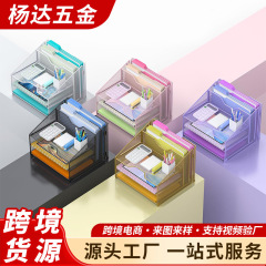 跨境办公室桌面文件架铁网文件栏金属置物架多层办公收纳文具架