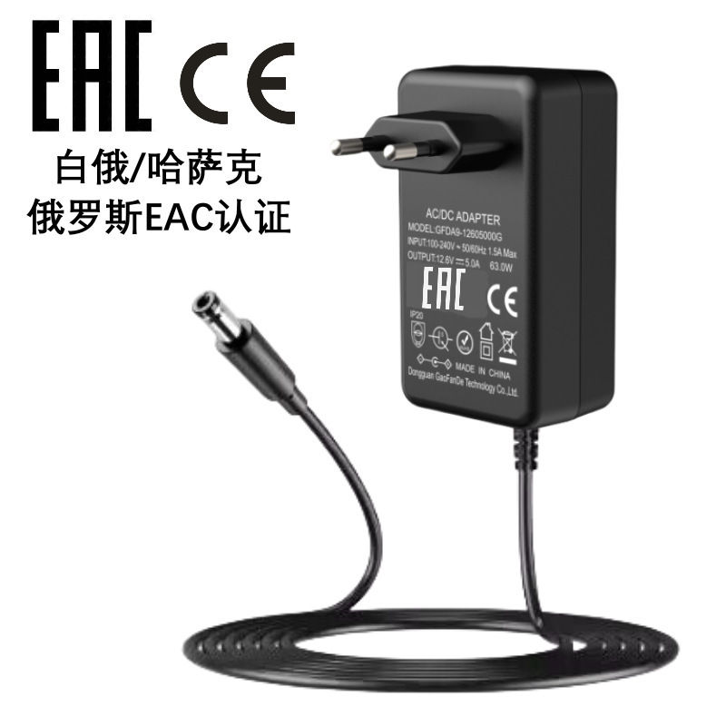 Kc認証24v 2a電源アダプタcqc中3c日pse美etl欧ce認証24v電源アダプタ|undefined