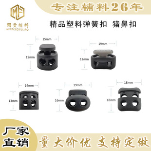 ���ɿ��{�����B�ӿ�Ь��ֹ�����o���\���b���K������۰����i�ǿ�