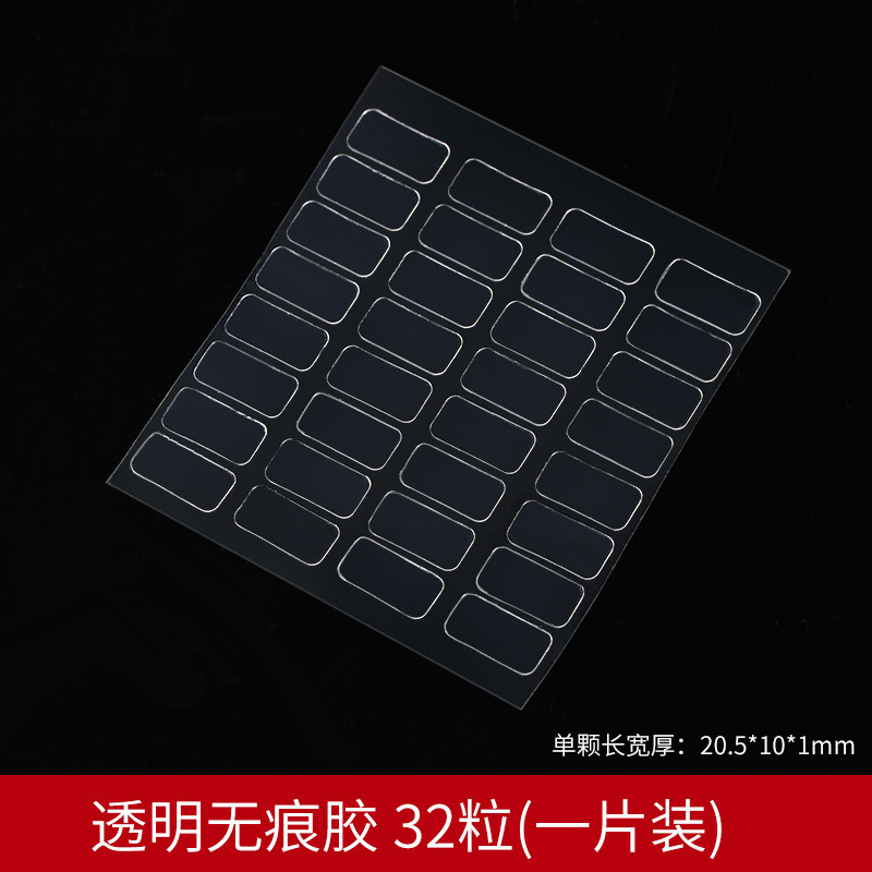 ブラインドボックス収納展示棚シングル透明人形フィギュアボックスシーン熊狙いホットバブルマット展示ボックス|undefined