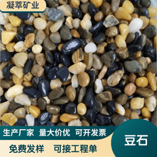 �S�ҹ�����ů���ʯˮ̎���Z��ʯ�V�϶�ʯ�������쾰����Ȼʯ��