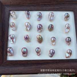 淡水巴洛克炫彩紫光巴洛克13-15mm裸珠天然原色无染可diy饰品