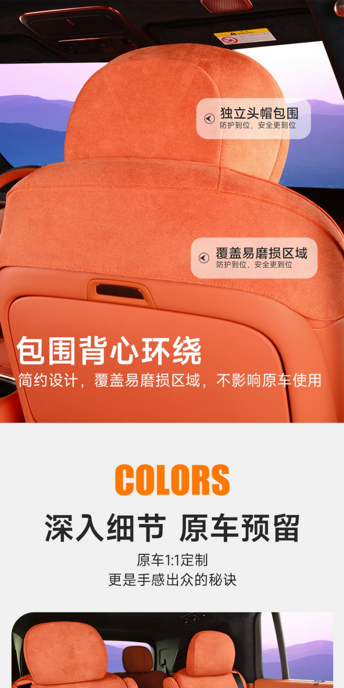 Lynk & Co 900 Special Car Seat Cushion Rams Half-Pack Breathable Seat Cover Ventilated Saddle Pad Four-Season Universal Seat Cover