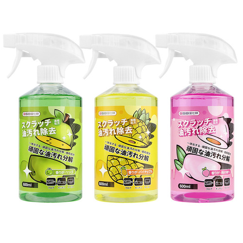 Oil stain removal household range hood cleaner to remove heavy oil stains kitchen cleaner strong foam oil stains with one spray