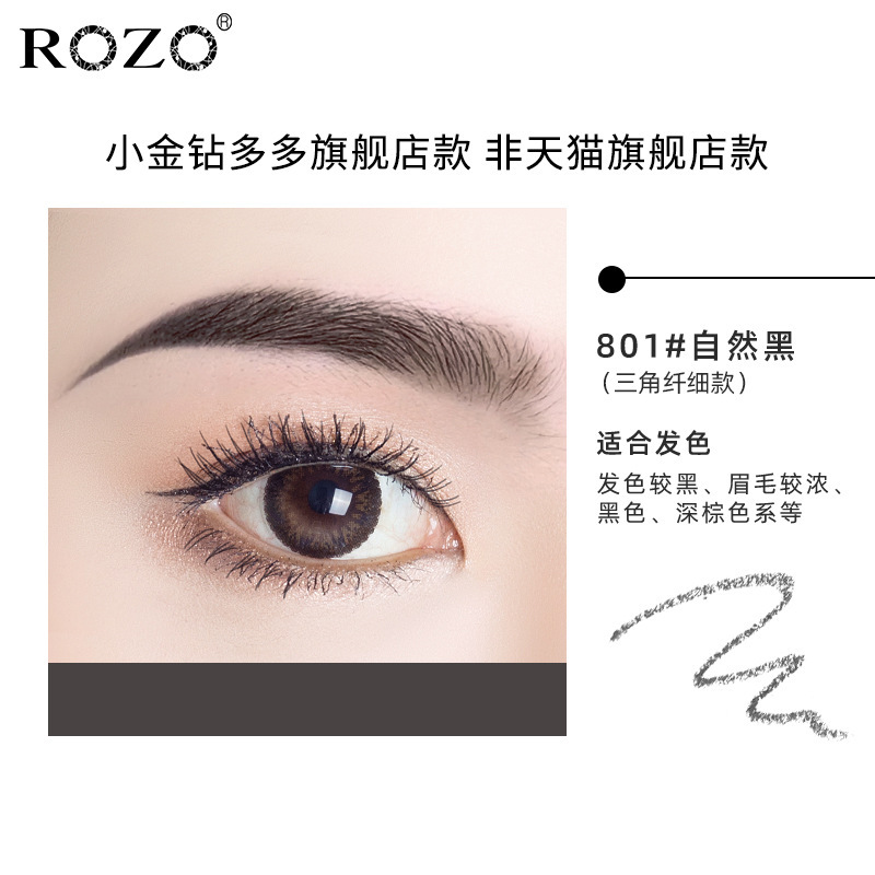 ROZOの小さい金のドリルの箸の極めて細い双頭の眉毛の筆の防水はぼんやりしていません。|undefined