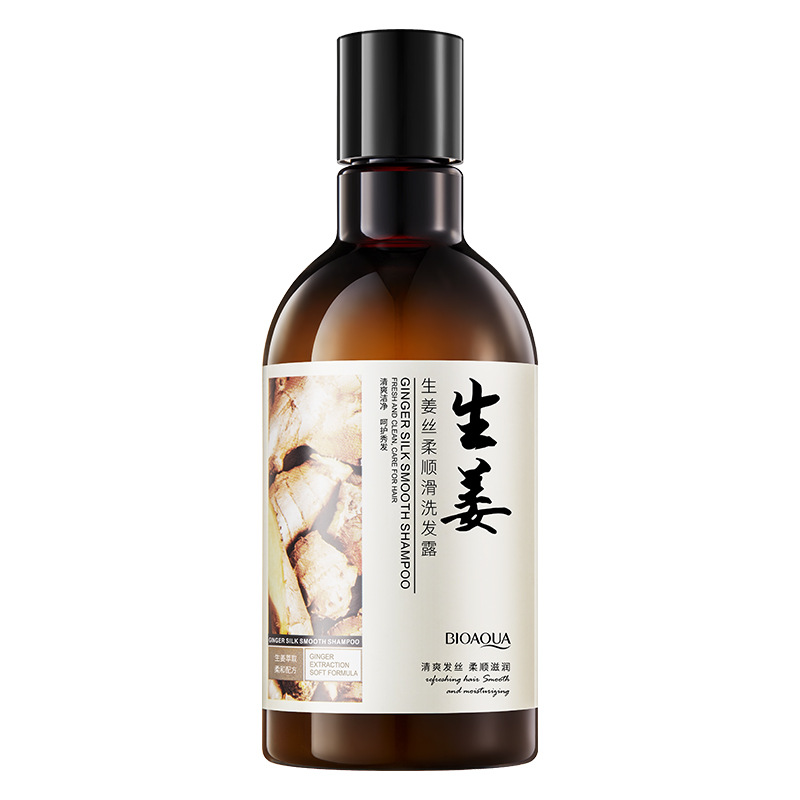 Champú Suave como la Seda con Jengibre Boquanya, espuma densa, limpieza y cuidado suave para el cabello, champú al por mayor.
