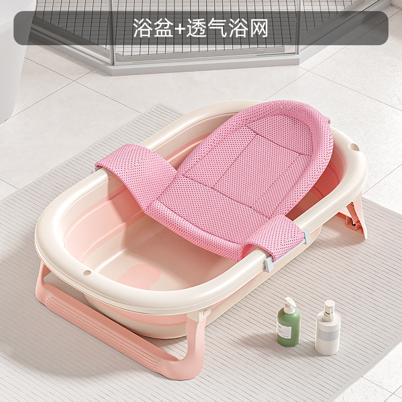 Bidé plegable para niños, balde de baño universal, suministros para bebés de gran tamaño, lavabo para bebés