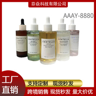 �羳skin1004�eѩ���AҺ �aˮ�����ޏ;�����ˬ�wˮ��˪