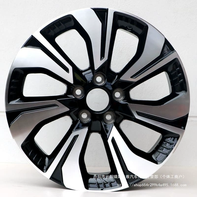 Hub Gac Aian Wheels 1718inch Aian