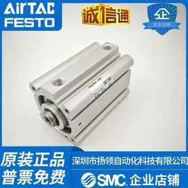 全新原装SMC薄型气缸CDQ2KA40-45DZ 实拍图片 假一罚十
