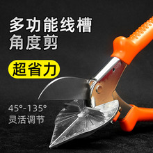 늹����ۼ����Ƕȼ���45�ȷ�߅ֱ�Ǽ����๦����߅KT�Qľ���ۗl