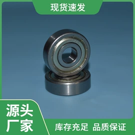 深沟球轴承;其他滚动轴承